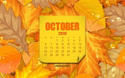 تشرين الأول / أكتوبر 2019 التقويم, أوراق صفراء الخلفية, الخريف خلفية, تشرين الأول / أكتوبر, التقويم, الإبداعية خلفية صفراء