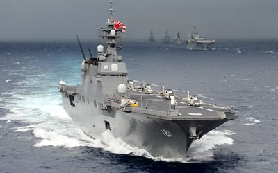 JS Hyuga, DDH-181, Japonya, Pasifik Okyanusu, savaş gemisi, 4k, JMSDF, Helikopter Destroyer, helikopter taşıyıcıları