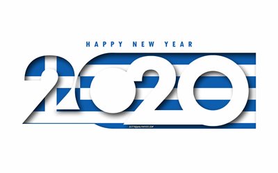Greece 2020, Flag of Greece, white background, Happy New Year Greece, 3d art, 2020 concepts, Greece flag, 2020 New Year, 2020 Greece flag