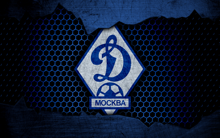 دينامو موسكو, 4k, شعار, الدوري الروسي الممتاز, كرة القدم, نادي كرة القدم, روسيا, الجرونج, الملمس المعدني, دينامو موسكو FC