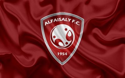 Al-Faisaly FC, 4K, Saudi Football Club, logo, emblem, Saudi Professional League, football, Harma, Saudi Arabia, silk texture