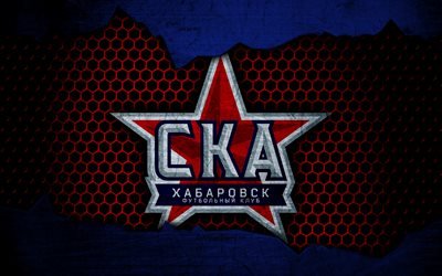SKA Khabarovsk, 4k, logo, Russian Premier League, soccer, football club, Russia, grunge, metal texture, SKA Khabarovsk FC