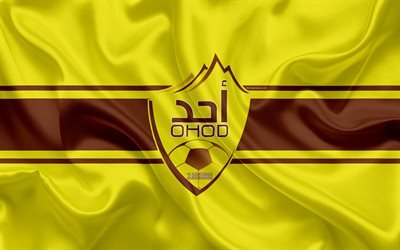 Ohod Club, Ohud FC, 4K, Saudi Football Club, logo, emblem, Saudi Professional League, football, Medina, Saudi Arabia, silk texture