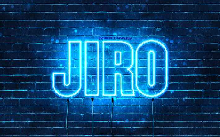 Joyeux anniversaire Jiro, 4k, n&#233;ons bleus, nom Jiro, cr&#233;atif, joyeux anniversaire Jiro, anniversaire Jiro, noms masculins japonais populaires, photo avec le nom Jiro, Jiro
