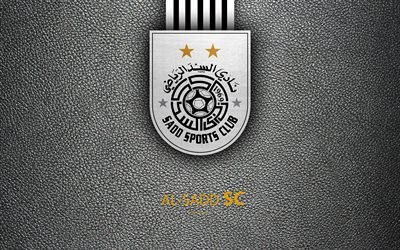 Al-Sadd, do qatar SC, 4k, Qatar futebol clube, branca de textura de couro, logo, A Qatar Stars League, Al Triste, Doha, Catar, Premier League, Q-League