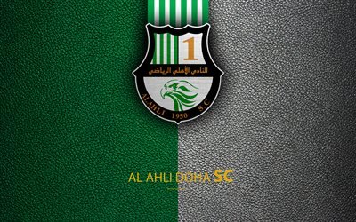 Al Ahli Doha SC, 4k, Qatar football club, leather texture, Al Ahli logo, Qatar Stars League, Al Sad, Doha, Qatar, Premier League, Q-League