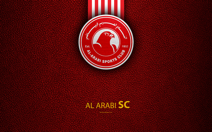 Download wallpapers Al Arabi SC, 4k, Qatar football club, red leather ...