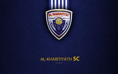 Al-Kharitiyath SC, 4k, Qatar futebol clube, textura de couro, Al-Kharitiyat logotipo, A Qatar Stars League, Doha, Catar, Premier League, Q-League
