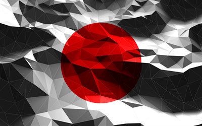 4k, bandiera giapponese, arte low poly, paesi asiatici, simboli nazionali, Bandiera del Giappone, arte 3D, Giappone, Asia, bandiera 3D del Giappone, bandiera del Giappone
