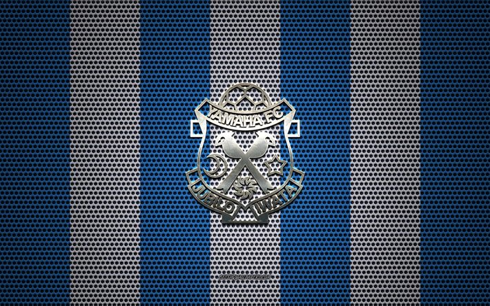 Jubilo Iwata logo, Japanese football club, metal emblem, blue white metal mesh background, Jubilo Iwata, J1 League, Iwata, Japan, football, Japan Professional Football League