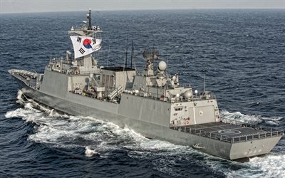 ROKS Munmu den store, DDH-976, sydkoreanska f&#246;rst&#246;rare, sydkoreanska flottan, krigsfartyg, Chungmugong Yi Sun-sin-klass