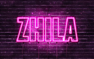 Zhila, 4k, fonds d’&#233;cran avec des noms, noms f&#233;minins, nom Zhila, n&#233;ons violets, Joyeux anniversaire Zhila, noms f&#233;minins arabes populaires, image avec le nom Zhila