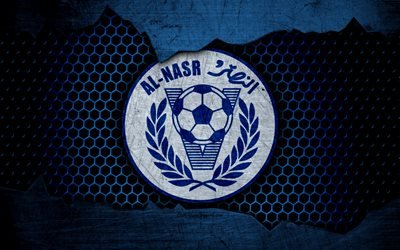 Al-Nasr, 4k, logo, UAE League, soccer, football club, UAE, grunge, metal texture, Al-Nasr FC