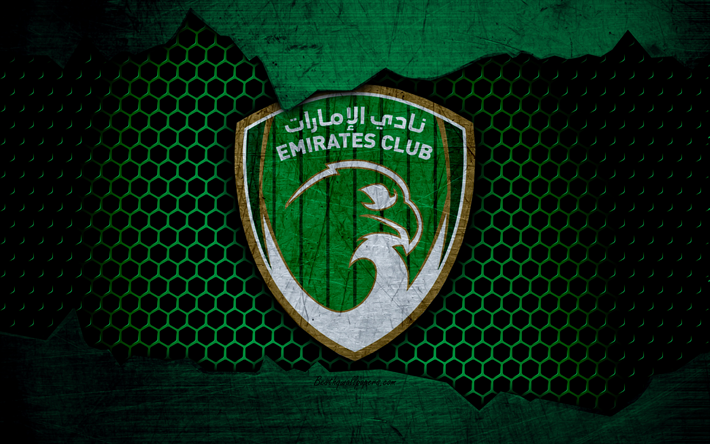 Emirates Club, 4k, le logo, les &#201;MIRATS arabes unis de la Ligue, football, club de football, &#201;MIRATS arabes unis, grunge, m&#233;tal, texture, Emirates Club de FC