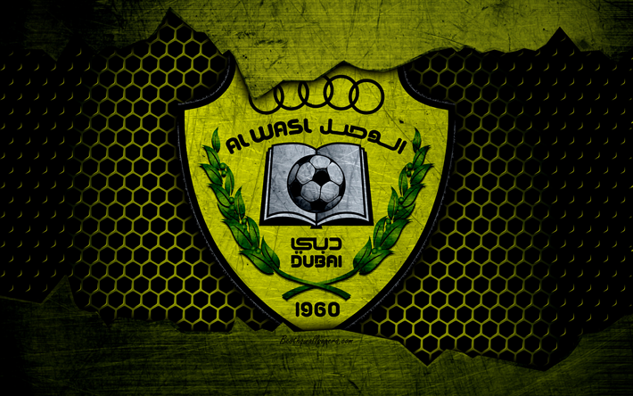 Al-Wasl, 4k, logotipo, EMIRATOS &#225;rabes unidos de la Liga, f&#250;tbol, club de f&#250;tbol, EMIRATOS &#225;rabes unidos, el grunge, el metal, la textura, el Al-Wasl FC