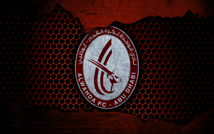 Al Wahda, 4k, logotipo, EMIRATOS &#225;rabes unidos de la Liga, f&#250;tbol, club de f&#250;tbol, EMIRATOS &#225;rabes unidos, grunge, metal, textura, Al Wahda FC