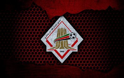 Al-Sharjah, 4k, logo, UAE League, soccer, football club, UAE, Al-Sharjah SCC, grunge, metal texture, Al-Sharjah FC