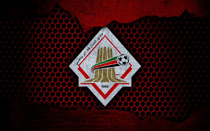 Al-Sharjah, 4k, logotipo, EMIRATOS &#225;rabes unidos de la Liga, f&#250;tbol, club de f&#250;tbol, EMIRATOS &#225;rabes unidos, Al-Sharjah SCC, grunge, metal, textura, Al-Sharjah FC