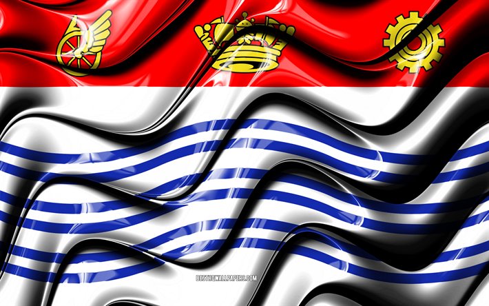 Barrie Flagga, 4k, St&#228;derna i Kanada, Nordamerika, Flagga av Barrie, 3D-konst, Barrie, Kanadensiska st&#228;der, Barrie 3D-flagga, Kanada