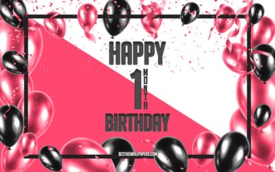 嬉しい1月誕生日, お誕生日の風船の背景, 1ヶ月の娘の誕生日, ピンク色の風船をお誕生の背景, 1月の少女, 嬉しい月1日誕生日, 1月誕生日, お誕生日おめで