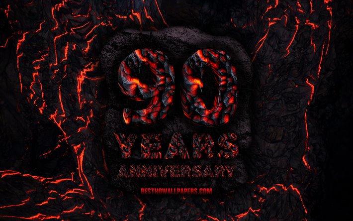 4k, 90年記念, 火溶岩手紙, 創立90周年記念サイン, 創立90周年記念, グランジの背景, 周年記念の概念