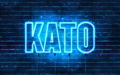 Happy Birthday Kato, 4k, blue neon lights, Kato name, creative, Kato Happy Birthday, Kato Birthday, popular japanese male names, picture with Kato name, Kato