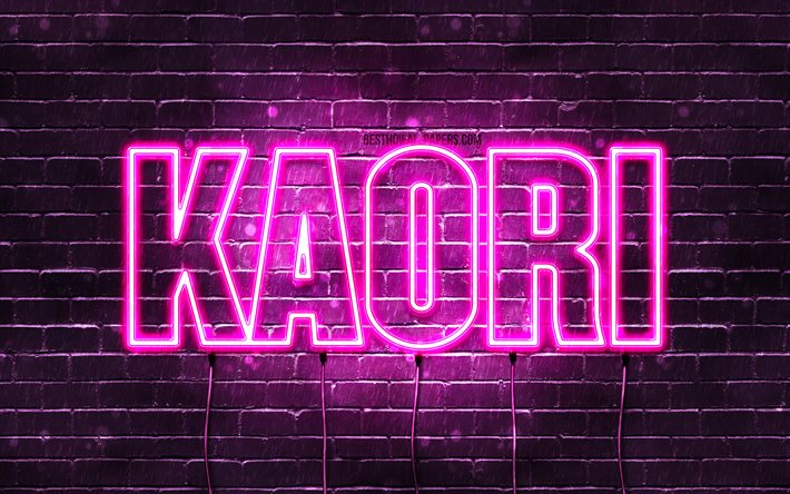 Joyeux anniversaire Kaori, 4k, n&#233;ons roses, nom Kaori, cr&#233;atif, joyeux anniversaire Kaori, anniversaire Kaori, noms f&#233;minins japonais populaires, photo avec nom Kaori, Kaori