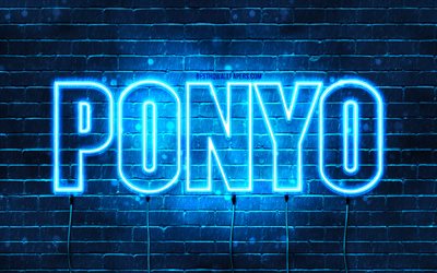 Happy Birthday Ponyo, 4k, blue neon lights, Ponyo name, creative, Ponyo Happy Birthday, Ponyo Birthday, popular japanese male names, picture with Ponyo name, Ponyo