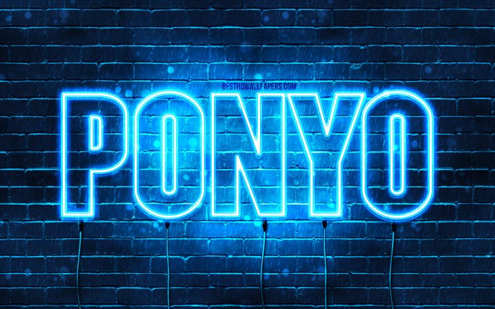 Feliz anivers&#225;rio Ponyo, 4k, luzes de n&#233;on azuis, nome Ponyo, criativo, Ponyo Feliz anivers&#225;rio, Ponyo Birthday, nomes masculinos japoneses populares, imagem com o nome Ponyo, Ponyo