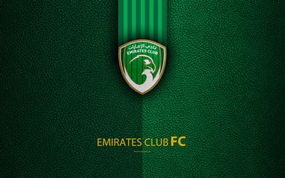 Emirates Club, FC, 4K, logo, football club, leather texture, UAE League, Ras Al Khaimah, United Arab Emirates, football, Arabian Gulf League