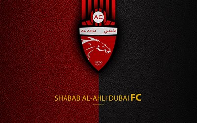 Shabab Al-Ahli Dubai FC, 4K, logo, football club, leather texture, UAE League, Dubai, United Arab Emirates, football, Arabian Gulf League