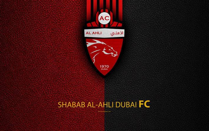 Shabab Al-AhliドバイFC, 4K, ロゴ, サッカークラブ, 革の質感, UAEリーグ, ドバイ, アラブ首長国連邦, サッカー, アラビア湾ーリーグ