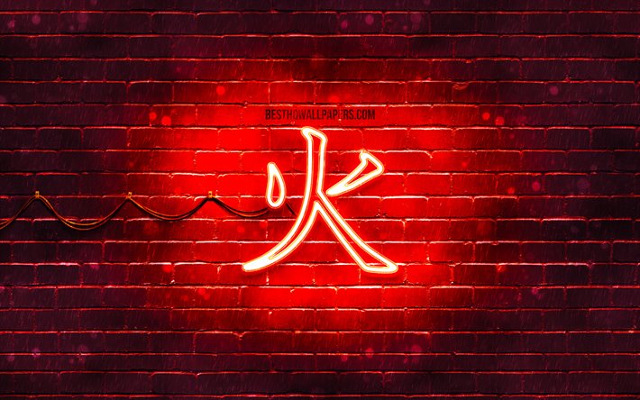 Yangın i&#231;in yangın Kanji hiyeroglif, 4k, Japon hiyeroglif neon, Kanji, Japonca, kırmızı brickwall, Yangın Japonca karakter, kırmızı neon semboller, Yangın Japonca