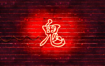 Devil şeytan Kanji hiyeroglif, 4k, Japon hiyeroglif neon, Kanji, Japonca, kırmızı brickwall, Şeytan Japonca karakter, kırmızı neon semboller, Şeytan Japonca