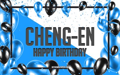 Happy Birthday Cheng-En, Birthday Balloons Background, popular Taiwanese male names, Cheng-En, wallpapers with Taiwanese names, Blue Balloons Birthday Background, greeting card, Cheng-En Birthday
