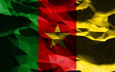 4k, カメルーンの国旗, 低ポリアート, アフリカ諸国, 国のシンボル, 3Dフラグ, カメルーン, アフリカ, カメルーン3Dフラグ