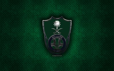 Al-Uzman Saudi FC, Suudi Futbol Kul&#252;b&#252;, yeşil metal doku, metal logo, amblem, Cidde, Suudi Arabistan, Suudi Arabistan Profesyonel Ligi, yaratıcı sanat, futbol