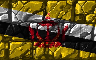 Brunein lippu, brickwall, 4k, Aasian maissa, kansalliset symbolit, Lipun Brunei, luova, Brunei, Aasiassa, Brunei 3D flag