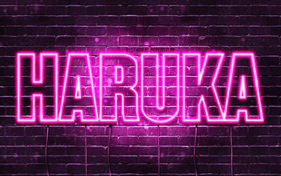 Haruka, 4k, wallpapers with names, female names, Haruka name, purple neon lights, Happy Birthday Haruka, popular japanese female names, picture with Haruka name