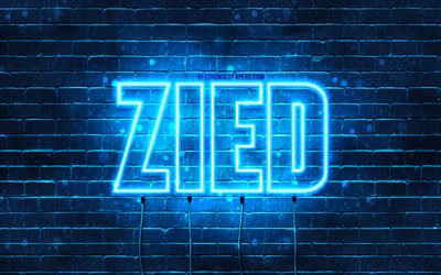 Zied, 4k, ismi Zied ismi, mavi neon ışıkları, Doğum g&#252;n&#252;n kutlu olsun Zied, pop&#252;ler arap&#231;a erkek isimleri, Zied adıyla resimli duvar kağıtları