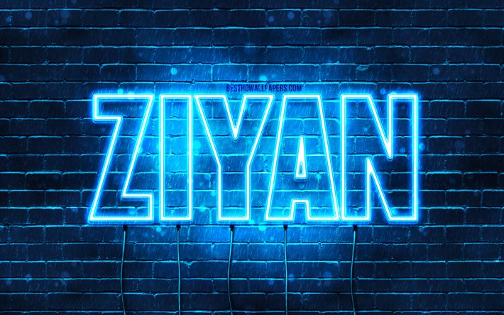 Ziyan, 4k, fonds d&#39;&#233;cran avec des noms, nom Ziyan, n&#233;ons bleus, joyeux anniversaire Ziyan, noms masculins arabes populaires, photo avec nom Ziyan