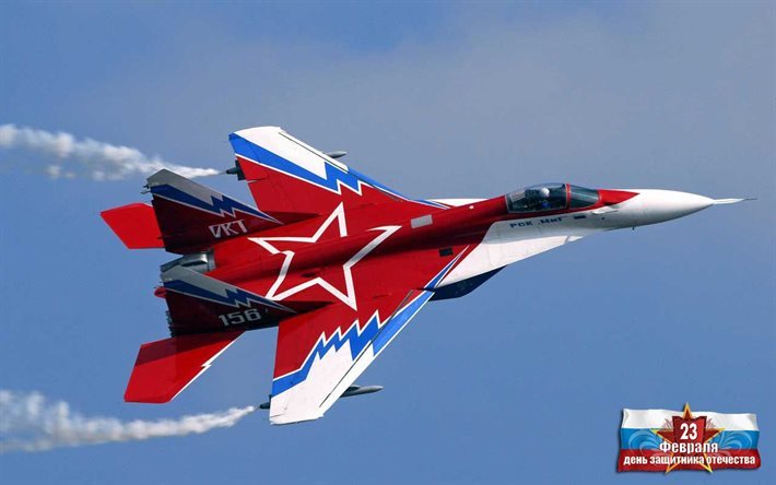 wallpaper, fighter, february 23, mig 29, holiday, swifts