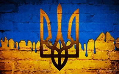 Bandiera dell&#39;Ucraina, con le braccia di Ucraina, muro di mattoni, pittura, bandiera ucraina, simboli di Ucraina, ucraino stemma, creativo