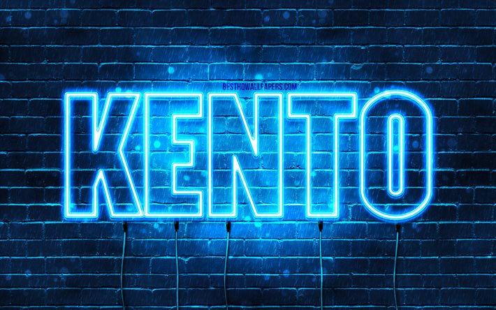 Joyeux anniversaire Kento, 4k, n&#233;ons bleus, nom Kento, cr&#233;atif, joyeux anniversaire Kento, anniversaire Kento, noms masculins japonais populaires, photo avec nom Kento, Kento