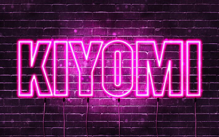 Feliz anivers&#225;rio Kiyomi, 4k, luzes de n&#233;on rosa, nome Kiyomi, criativo, Kiyomi Feliz anivers&#225;rio, Kiyomi Birthday, nomes femininos japoneses populares, foto com o nome Kiyomi, Kiyomi