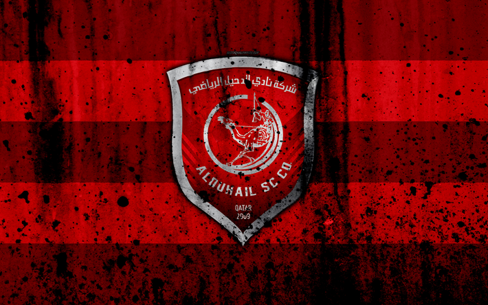 4k, FC Al Duhail, grunge, Katar Yıldızlar Ligi, futbol, sanat, Futbol Kul&#252;b&#252;, Katar, Al Duhail, Doha, logo, taş doku, Al Duhail FC