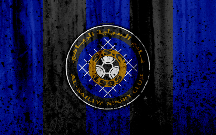4k, FC Al Sailiya, グランジ, カタールリーグStars, サッカー, 美術, サッカークラブ, カタール, Al Sailiya, ドーハ, ロゴ, 石質感, Al Sailiya FC