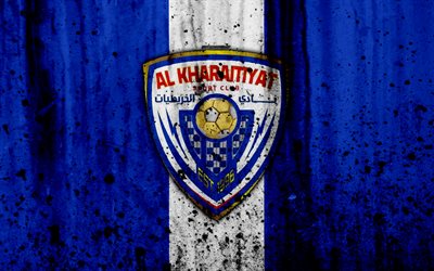 4k, FC Al-Kharitiyath, grunge, Qatar Stars League, jalkapallo, art, football club, Qatar, Al-Kharitiyath, Doha, logo, kivi rakenne, Al-Kharitiyath FC