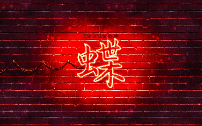 Farfalla Kanji geroglifico, 4k, neon giapponese geroglifici, i Kanji Giapponese Simbolo per la Farfalla, rosso, brickwall, Farfalla Giapponese, carattere, rosso neon simboli, Farfalla, Simbolo Giapponese
