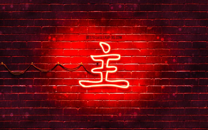 Maestro Kanji jerogl&#237;fico, 4k, ne&#243;n japon&#233;s jerogl&#237;ficos, Kanji Japon&#233;s S&#237;mbolo para el Maestro, rojo brickwall, Maestro de caracteres Japoneses, rojo ne&#243;n s&#237;mbolos, Maestro S&#237;mbolo Japon&#233;s